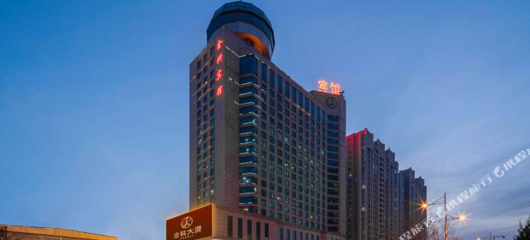 沈阳金科大厦酒店(三好街盛京医院店)图片