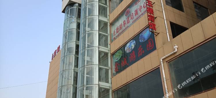 鸡泽双塔悦来客宾馆图片