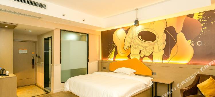 IU酒店(乐山嘉兴路美食街店)图片