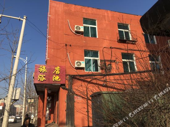 鸿运旅店(本溪彩屯店)