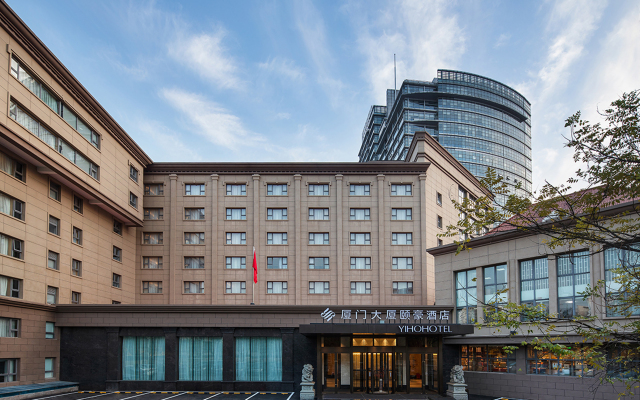 Beijing  Xiamen mansion Yihao hotelOver view