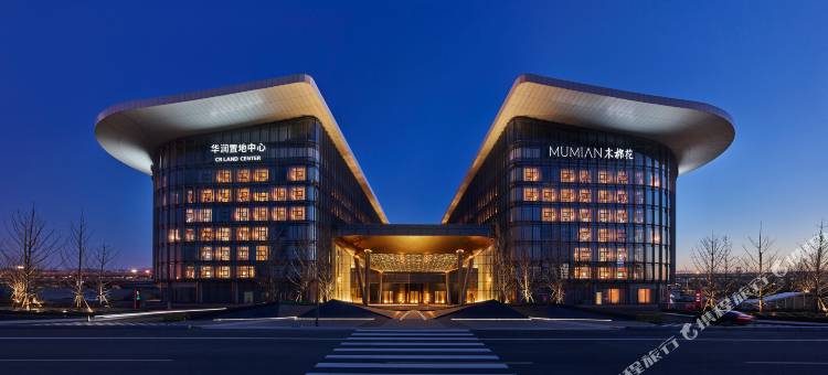 北京大兴国际机场木棉花 · 凯悦臻选酒店图片