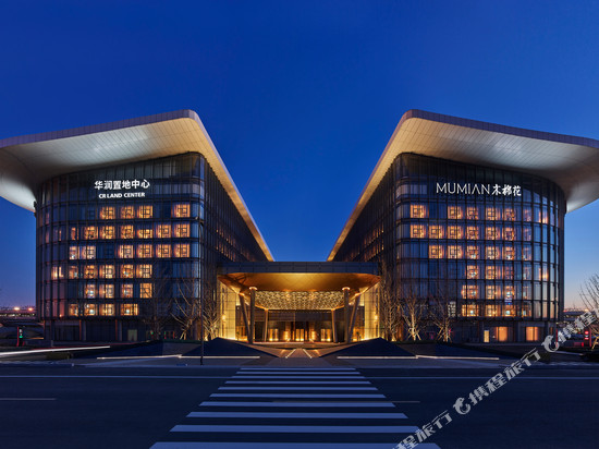 北京大兴国际机场木棉花 · 凯悦臻选酒店