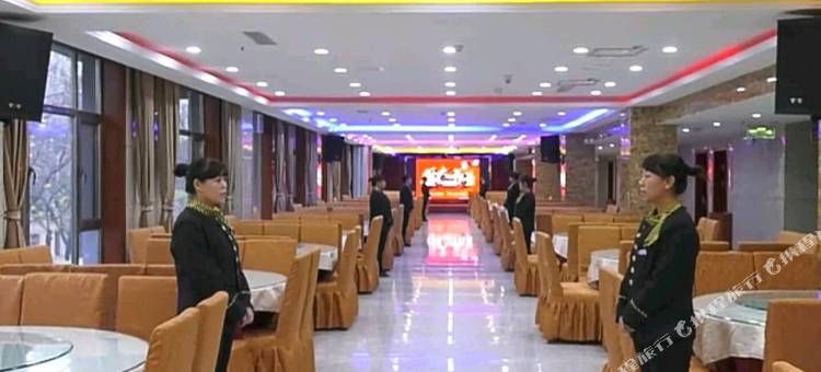 延长美华酒店图片