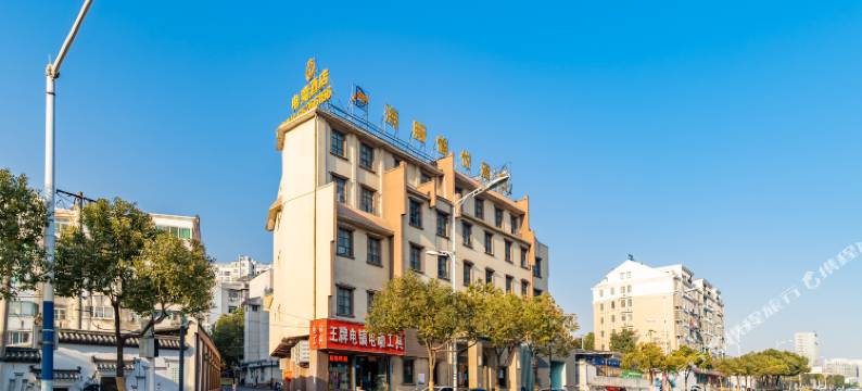 海豚愉悦酒店(合肥火车站店)图片