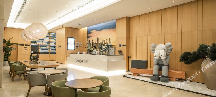 非繁城品酒店(张公桥东大街美食街店)图片