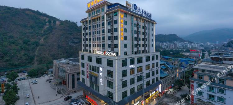 维也纳酒店(西林句町文化艺术中心店)图片