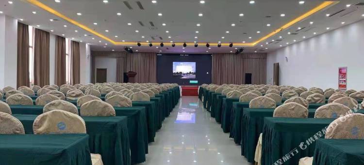 沙河尚雅酒店图片