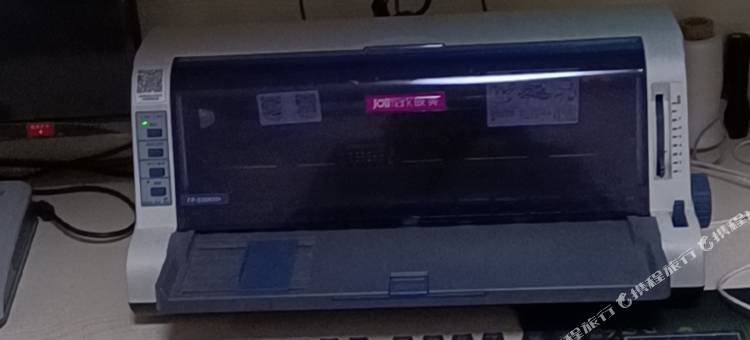 连云港李姜旅馆图片