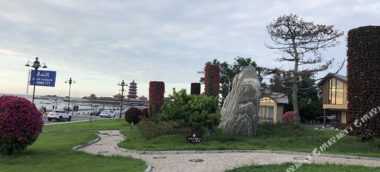 蓬莱阁下公寓(仙海路分店)图片