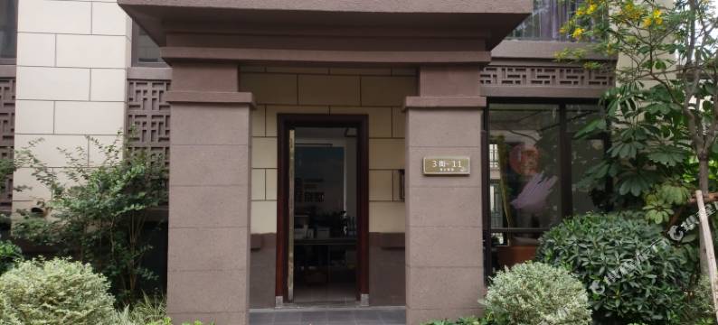 御途度假别墅(美的鹭湖店)图片
