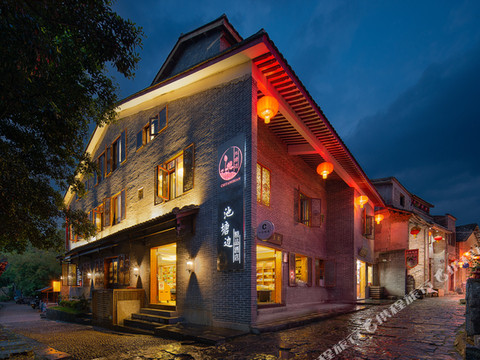 黄姚古镇池塘边精品酒店