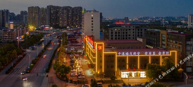 千禧大酒店(合肥瑶海法院店)图片