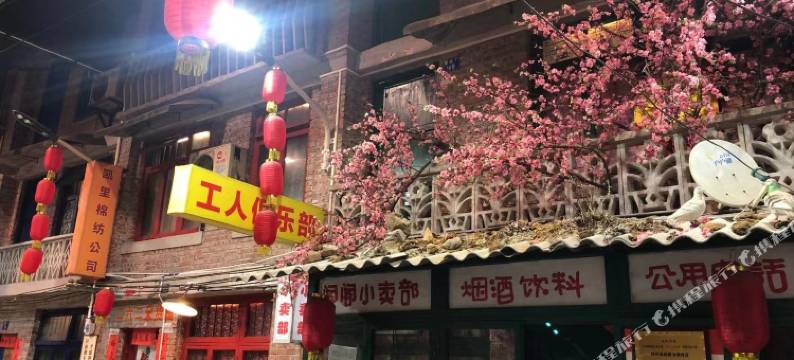 凯里蓝天大酒店(大十字国贸购物中心店)图片