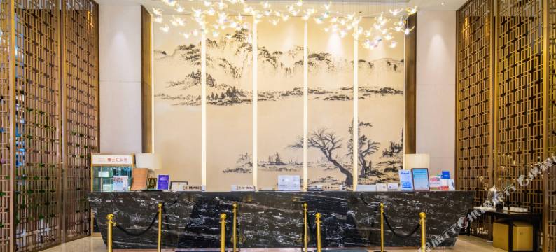 长沙雅士亚华美达广场酒店图片