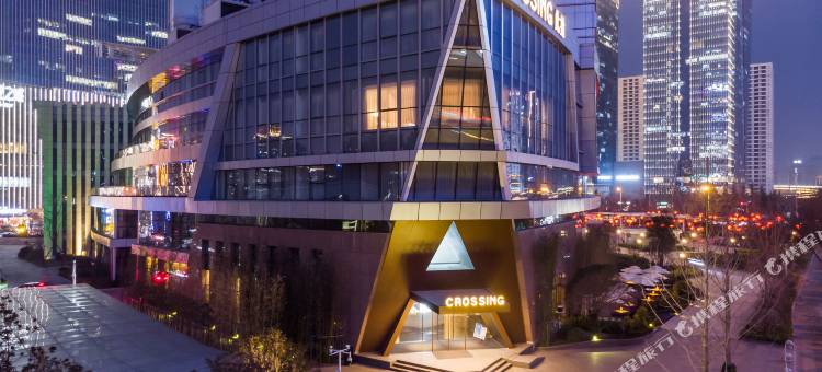 郑州高铁东站CROSSING此拾酒店图片