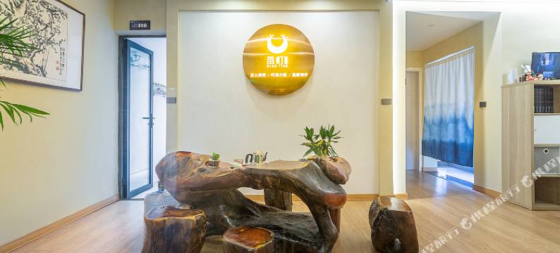 贵阳苗町文创酒店图片