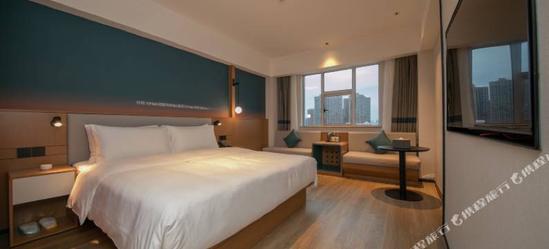 你好酒店(长沙万家丽国际MALL远大路店)图片