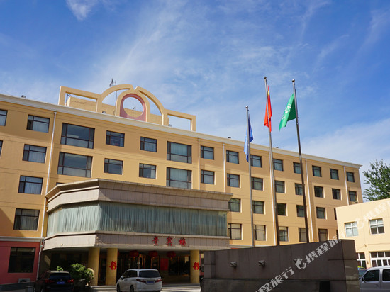 安新虹奥大酒店