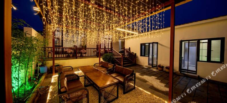 秦皇岛二十三度夏精品民宿图片