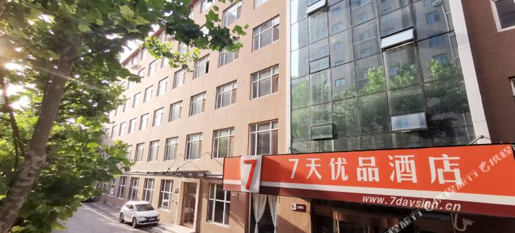 7天优品酒店(大连机场店)图片