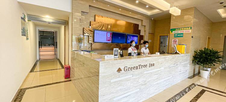 格林豪泰(上海虹桥枢纽华翔路店)图片