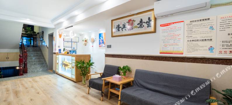 杭州邂逅民宿(小和山地铁站店)图片