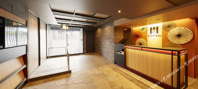 MONday公寓高级版-京都站(Monday Apart Premium Kyoto Station)图片