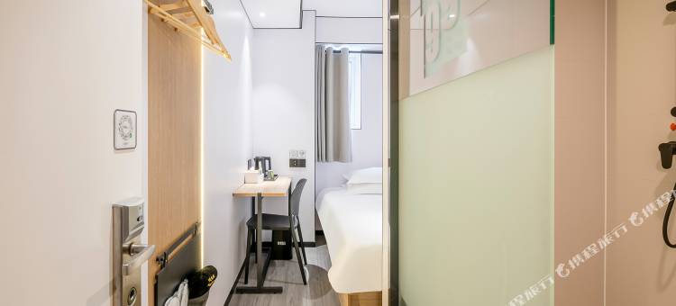 青季酒店MINI(成都红牌楼地铁站店)图片