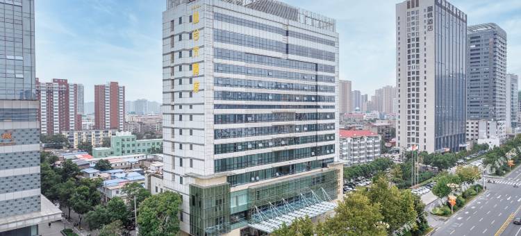 邯郸丛台大酒店(丛台公园邯郸道店)图片