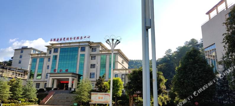永胜县委党校食宿服务中心图片