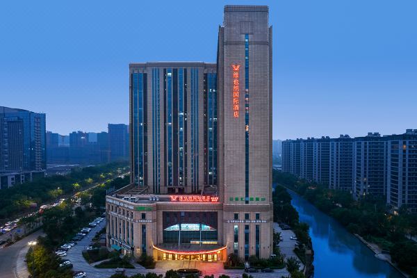 维也纳国际酒店(绍兴柯桥宝利国际店)预订价格,联系电话位置地址