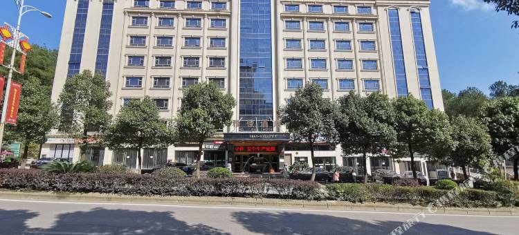 开阳雅佳酒店图片