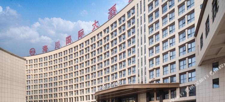 孝昌海川国际大酒店图片