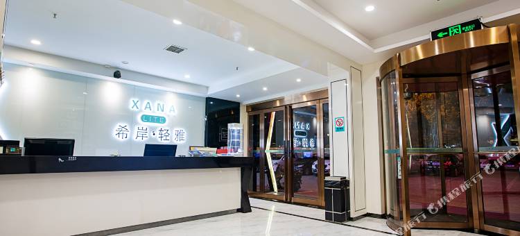 希辰酒店(二七广场健康路店)图片
