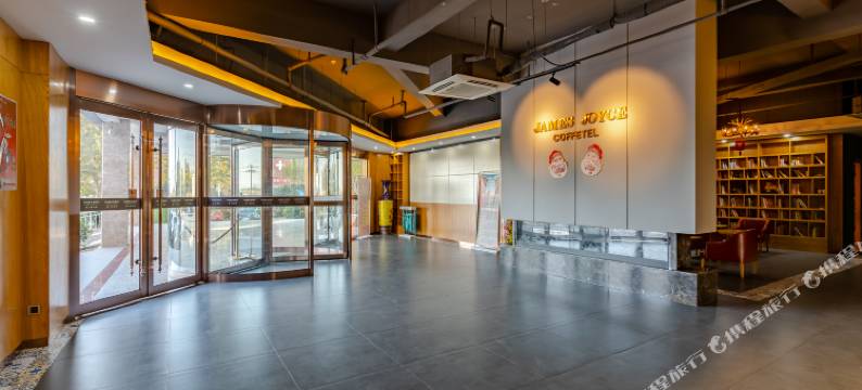 喆非酒店(合肥滨湖万达融创乐园九联圩地铁站店)图片