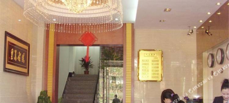 赣州润峰宾馆(赣南科技学院店)图片