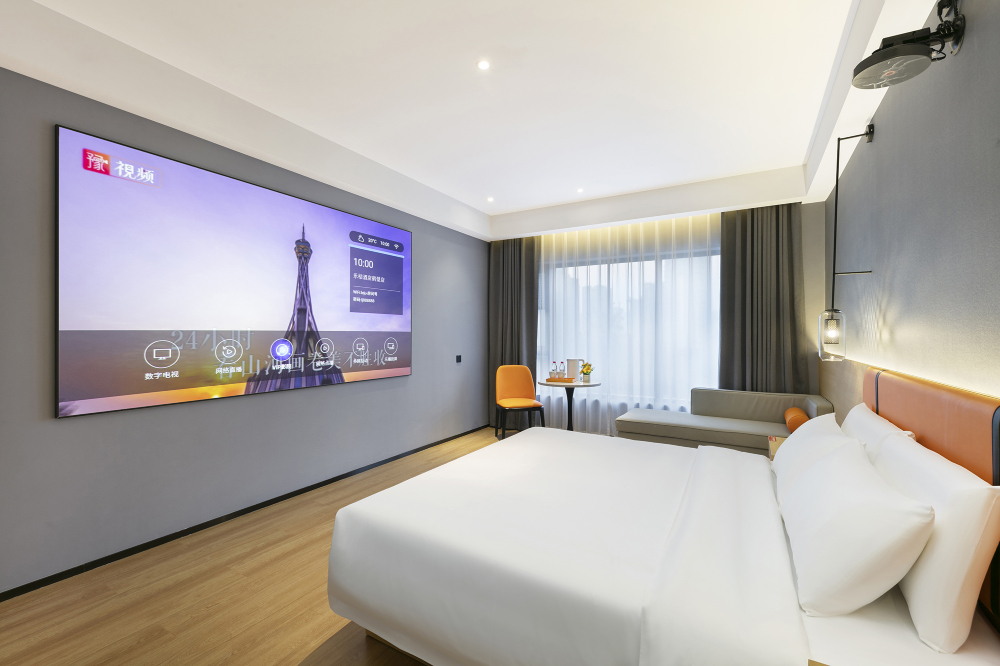 Le Ju Hotel (Hebi High speed Railway Station Wanda Plaza Branch)Over view