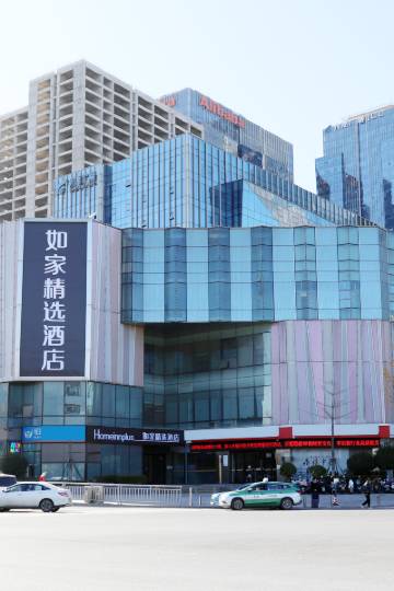 郑州如家精选酒店