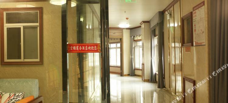 葛店南站宏锦商务酒店图片