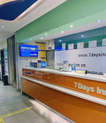 7天酒店(成都火车北站广场地铁站店)