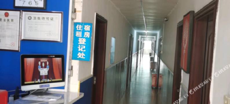 民生住宿图片