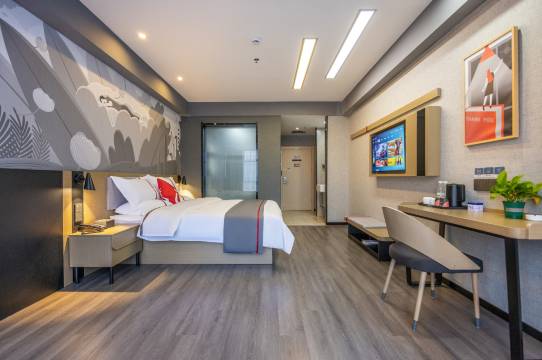 尚客优酒店(西安鄠邑汽车站店)