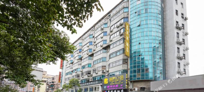 喜洋洋酒店(贵阳喷水池地铁站店)图片