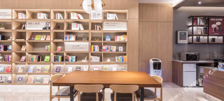 汉庭酒店(泰州九龙新能源产业园店)图片