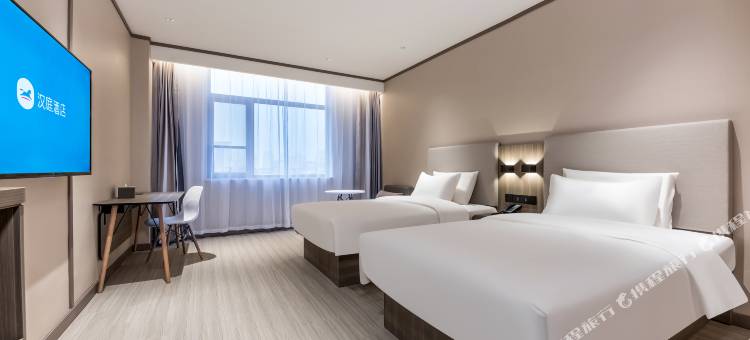 汉庭酒店(桐城六尺巷店)图片