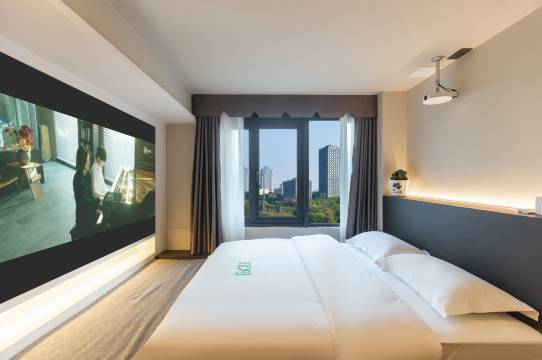 斯华年酒店(重庆大竹林店)