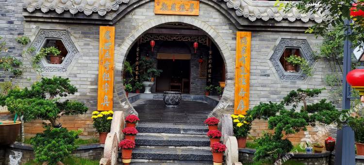 洛阳龙凤山景区紫桂圆民宿图片