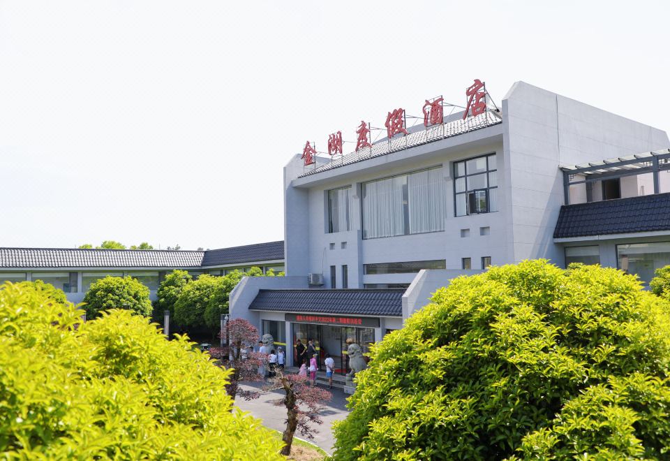 广州山水时尚酒店（花都店）外观图