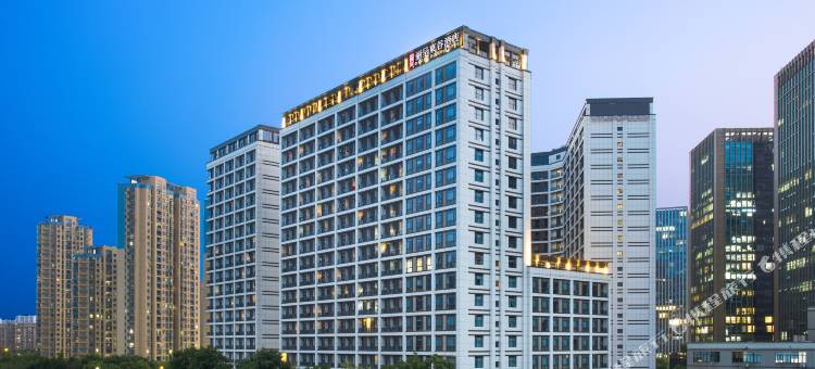 丽呈東谷酒店(杭州钱江世纪城奥体博览城店)图片